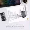 ماوس پد هومرو مدل A5294 طرح معماری
