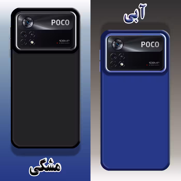 کاور لاین کینگ مدل DORTAKRANG مناسب برای گوشی موبایل شیائومی Poco X4 Pro 5G