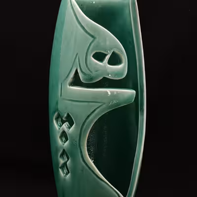 گلدان سرامیکی هیوا طرح هیچ کد 11049372