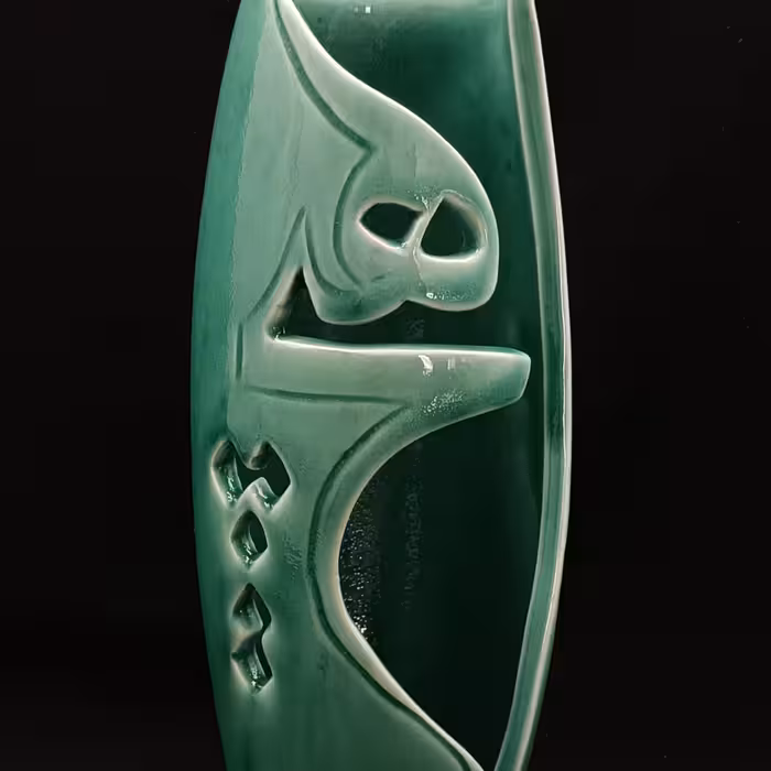 گلدان سرامیکی هیوا طرح هیچ کد 11049372