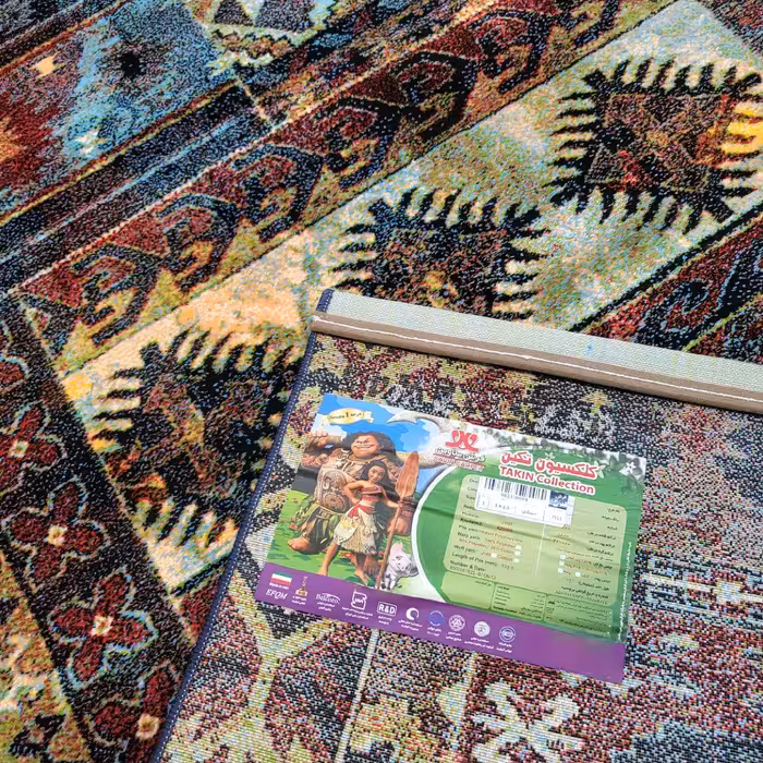 فرش ماشینی ساوین طرح چهل تیکه کد 7511