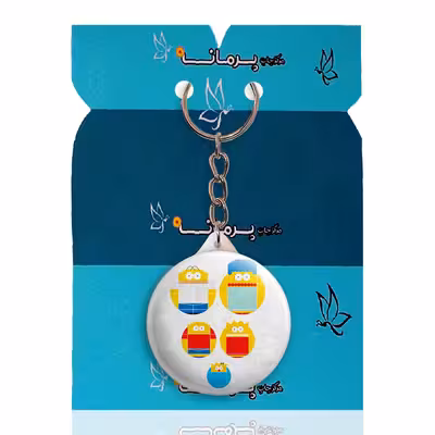 جاکلیدی پرمانه طرح سیمپسون ها کد pmy.21338