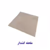 سرویس خواب آرماندو طرح بلوچ دو نفره 7 تکه