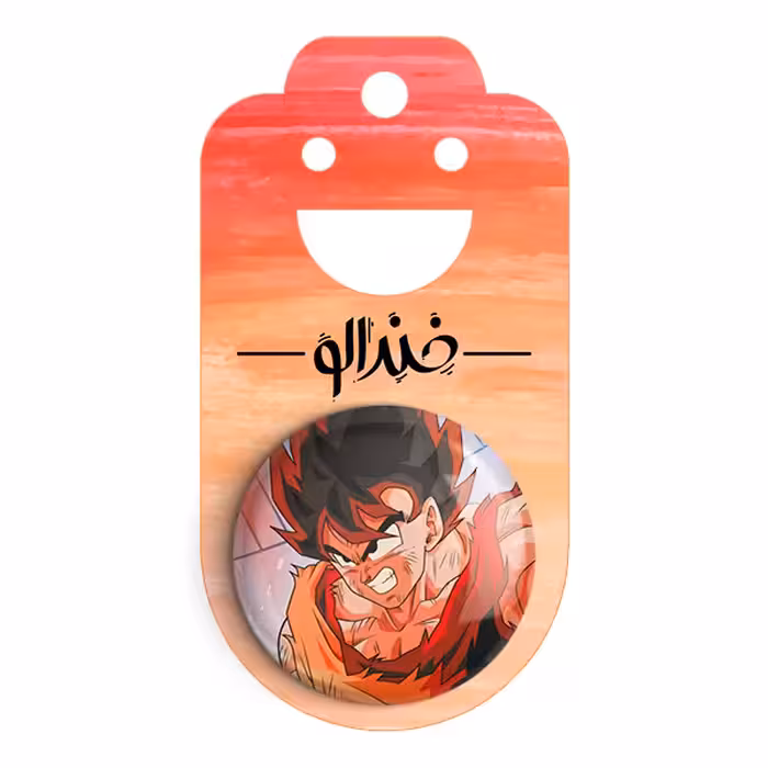 پیکسل خندالو مدل گوکو انیمه دراگون بال کد 12056