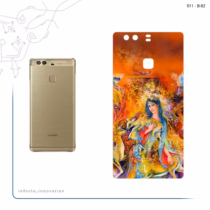 برچسب پوششی ماهوت مدل Persian miniature 2 مناسب برای گوشی موبایل هوآوی P9 Plus