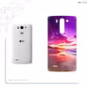 برچسب پوششی ماهوت مدل Sunset مناسب برای گوشی موبایل ال جی G3 Beat