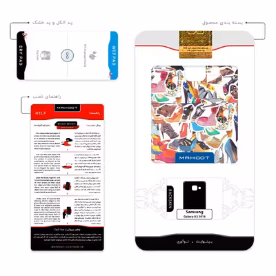 برچسب پوششی ماهوت مدل Collage of High heel Shoes مناسب برای گوشی موبایل سامسونگ Galaxy A3 2016