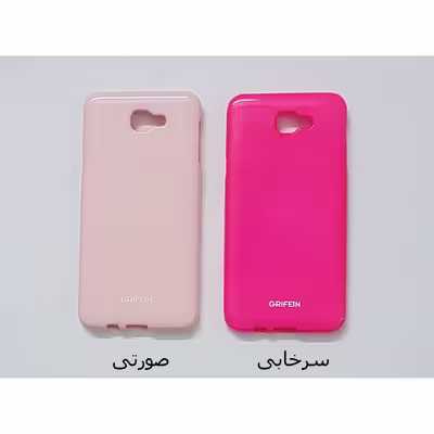 کاور مدل td مناسب برای گوشی موبایل سامسونگ galaxy J5 Prime