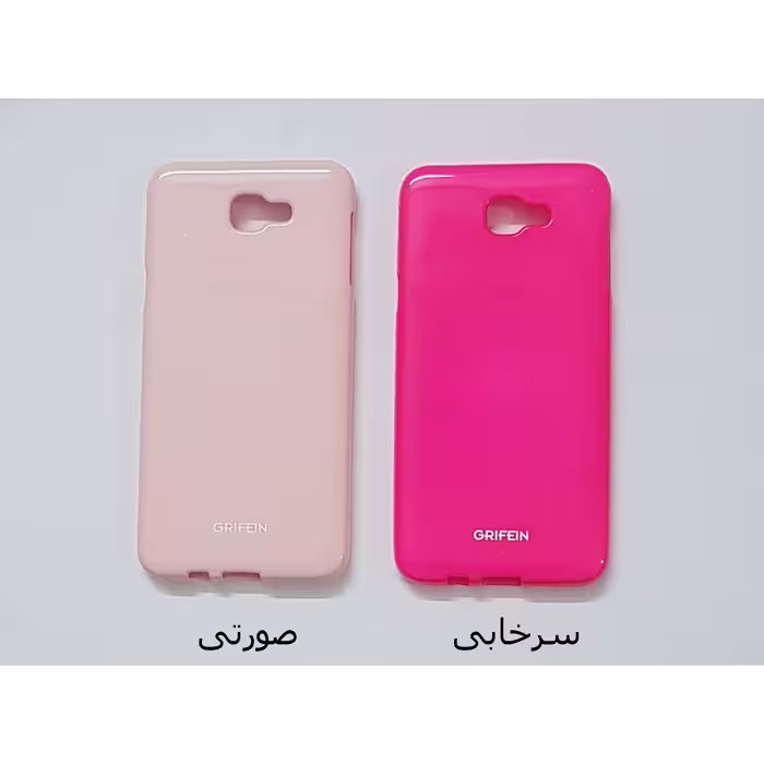 کاور مدل td مناسب برای گوشی موبایل سامسونگ galaxy J5 Prime