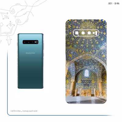 برچسب پوششی ماهوت مدل Imam Mosque in Isfahan مناسب برای گوشی موبایل سامسونگ Galaxy S10