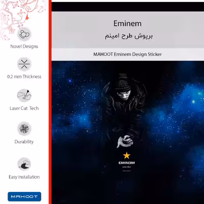 برچسب پوششی ماهوت مدل Eminem مناسب برای گوشی موبایل شیائومی Redmi K50 Gaming