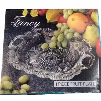 شیرینی خوری مدل خورشيدي