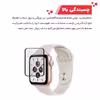 محافظ صفحه نمایش گلادیاتور مدل GWP1000 مناسب برای ساعت هوشمند اپل Iwatch 7 SE 40mm