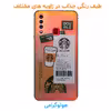 کاور لاین کینگ مدل هولوگرامی کد S1 مناسب برای گوشی موبایل سامسونگ Galaxy A20s