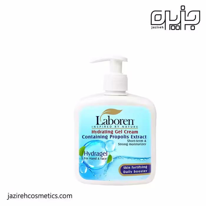 ژل كرم آبرسان پمپي لابورن