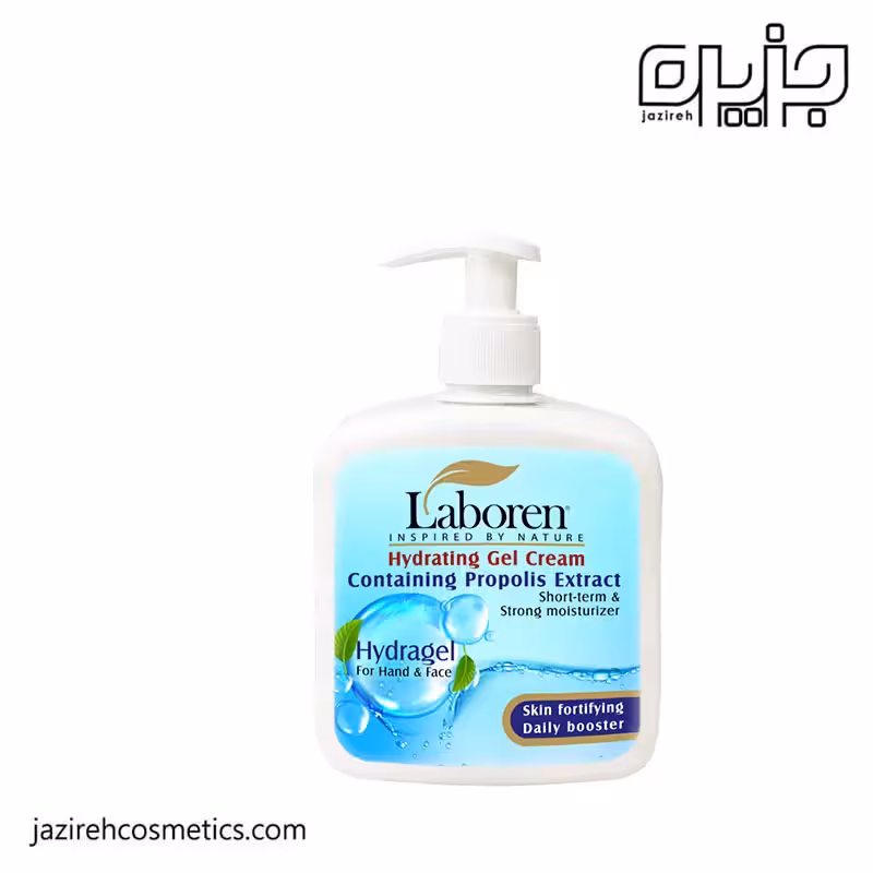 ژل كرم آبرسان پمپي لابورن