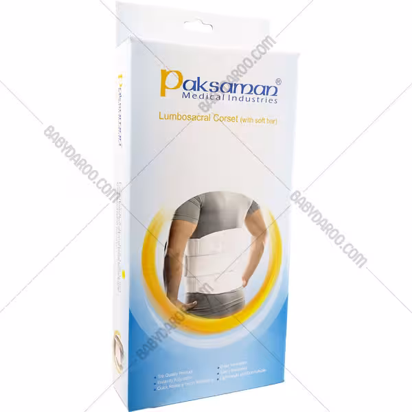 كمربند طبی نرم پاک سمن paksaman lumbosacral corset soft
