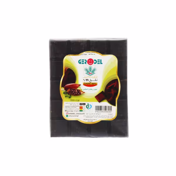 شکلات تلخ 99 درصد 200 گرمی برند گرودل