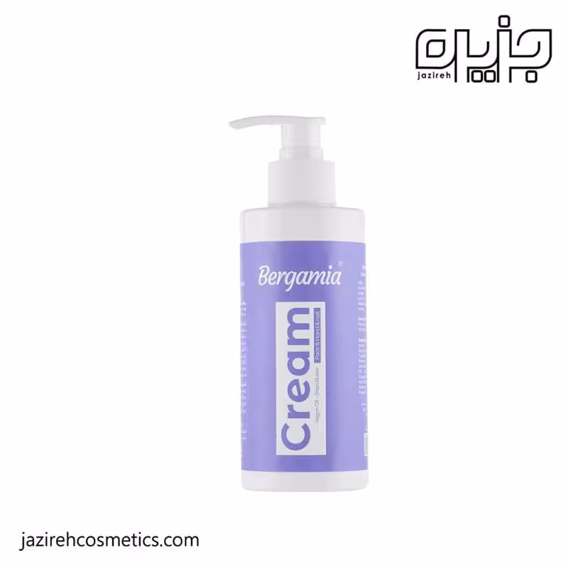 کرم مرطوب کننده دست و صورت برگامیا 250میل حاوی روغن آرگان