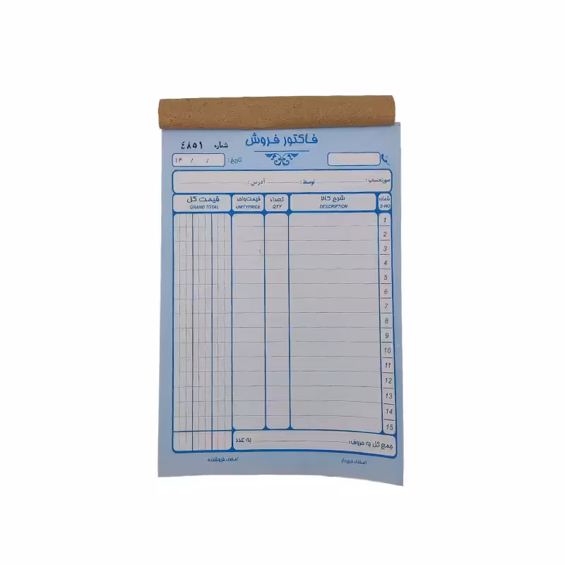 دسته فاکتور متوسط سایز 12*19