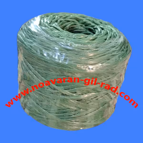 نخ پلاستیک شیرنی (بسته بندی)