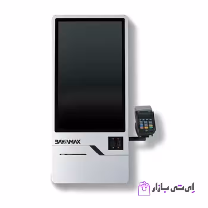 کیوسک سفارشگیر بایامکس KMAX 4125 | فروشگاه اینترنتی اِی تی بازار