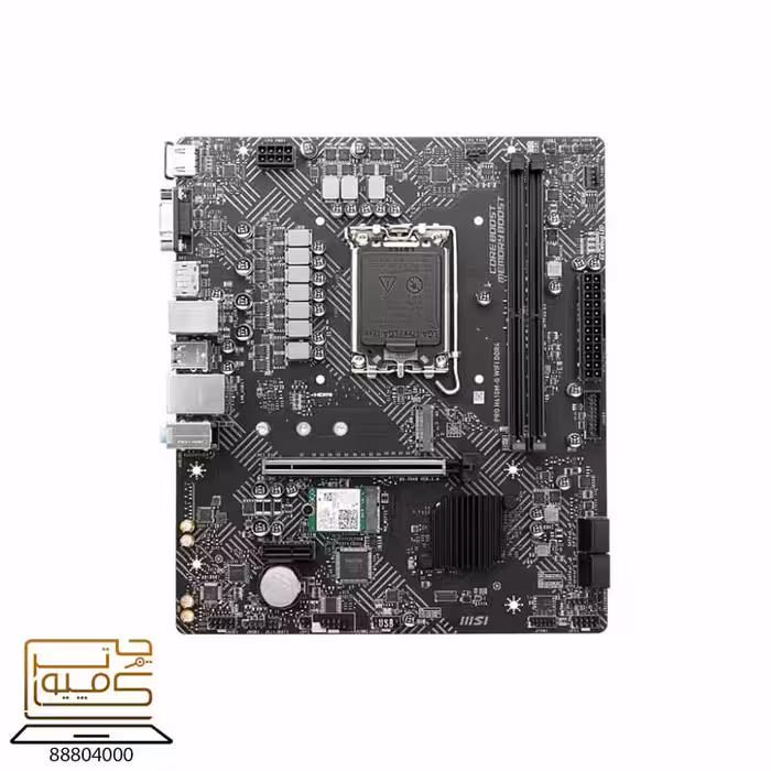 خرید مادربرد MSI H610M-G WIFI DDR4 از کامپیوترچی