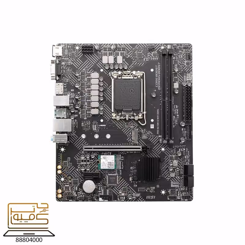 خرید مادربرد MSI H610M-G WIFI DDR4 از کامپیوترچی