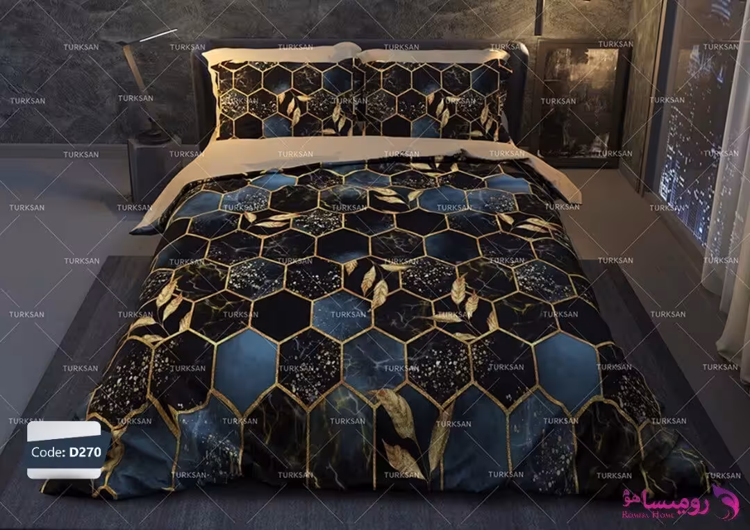 قیمت و خرید سرویس روتختی طرح کندو آبی دو نفره برند ترکسان کد d270