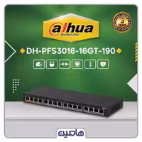 سوئیچ شبکه 16 پورت داهوا مدل DH-PFS3016-16GT-190