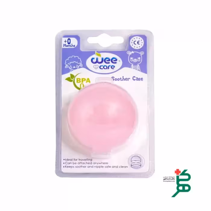 قاب محافظ پستانک وی کر کد A802‎