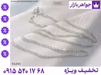 زنجیر لاکچری فاخر لوکس مردانه محصول ویژه جواهربازار