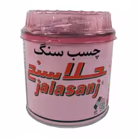 چسب سنگ جلاسنج مدل PA 1719 وزن 900 گرم