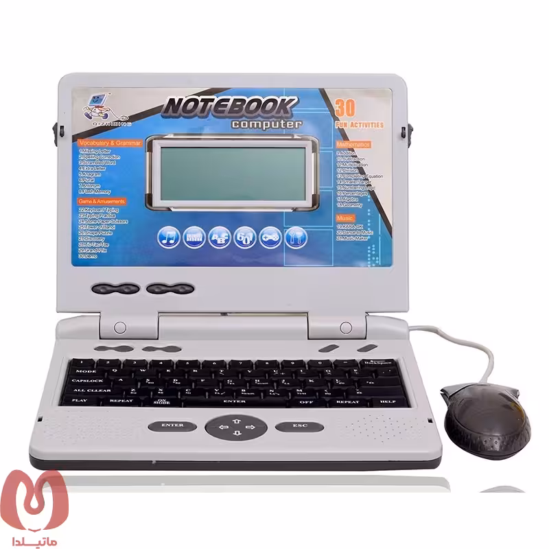 بازی آموزشی مدل لپ تاپ کد 1041
