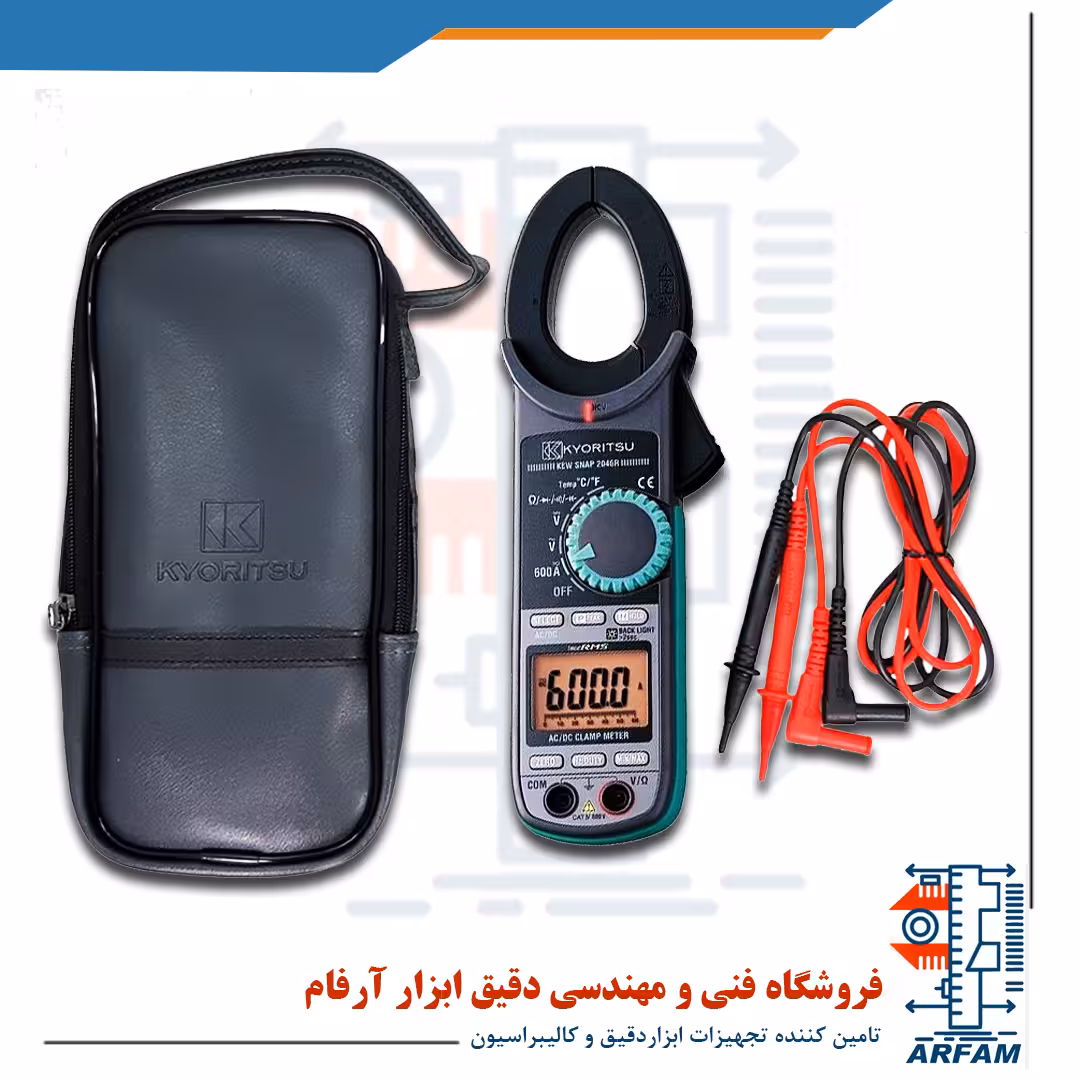 آمپر متر کلمپی دیجیتال کیوریتسیو مدل 2046R