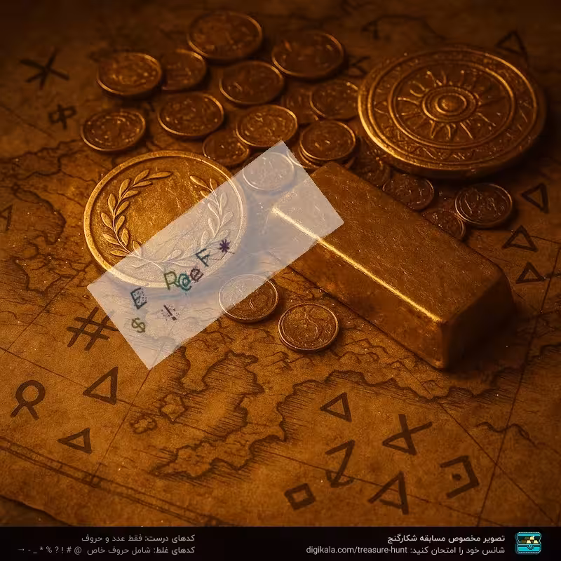 پیچ گوشتی شارژی 3.6 ولت وی تولز مدل VT1214 مجموعه 19 عددی