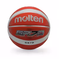 توپ بسکتبال مولتن مدل GR7D | کالا مکس