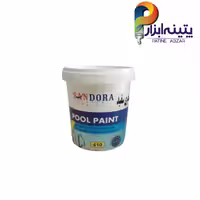 رنگ استخری سفید ساندورا - کد 610، یک کیلویی، مناسب استخر