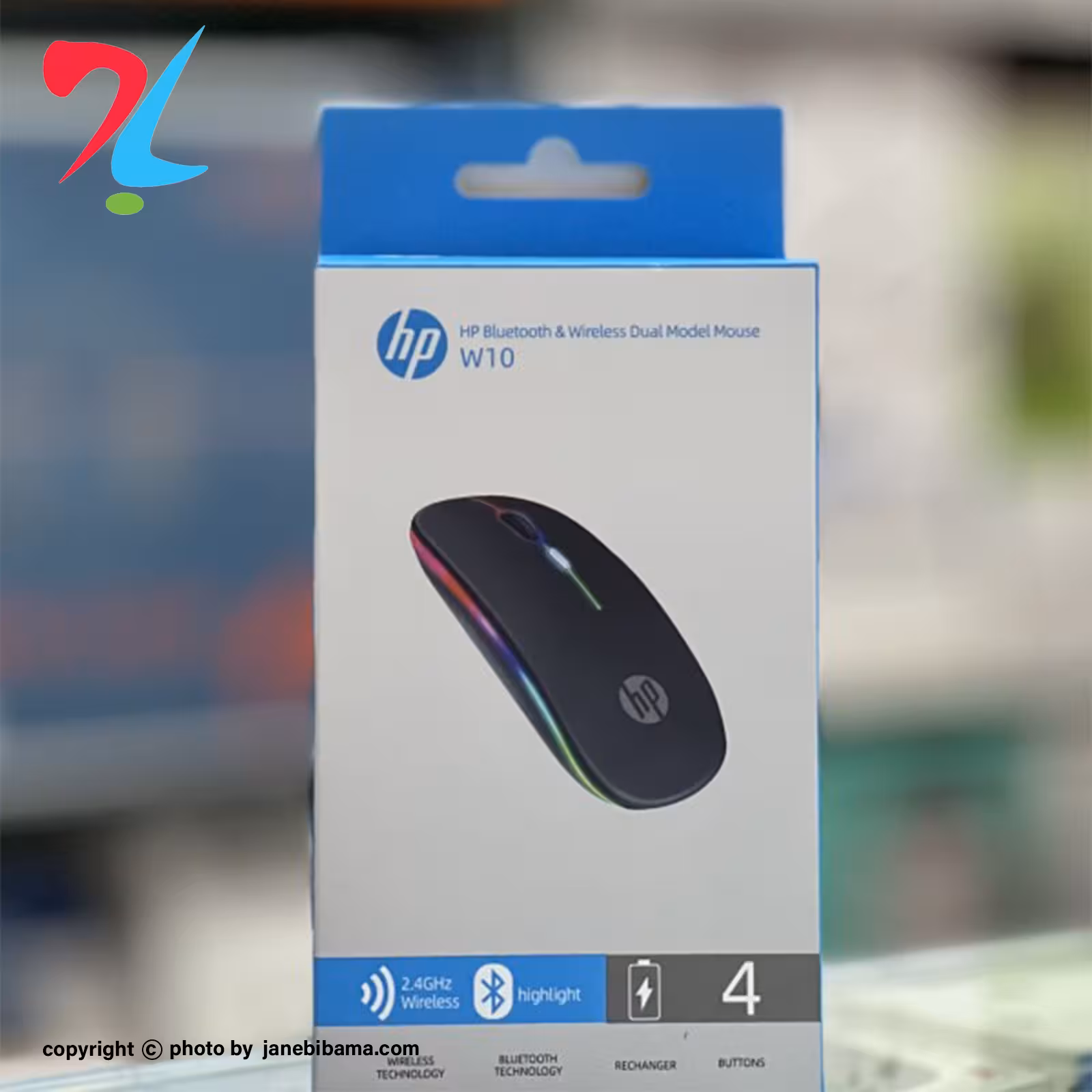 ماوس بی سیم دل مدل W10 شارژی