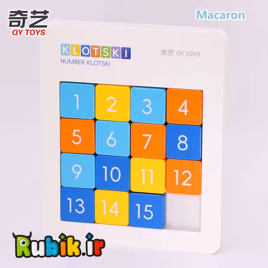 جدول هوش اعداد کای وای مگنت 15 عددی ماکارون