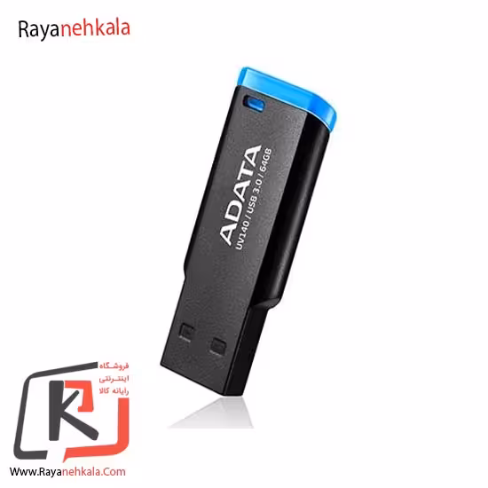 فلش مموری ای دیتا مدل ADATA UV140 ظرفیت 64 گیگابایت