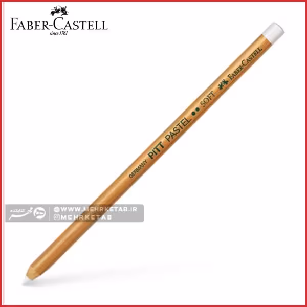 مداد طراحی فابر کاستل سری پیت آرتیست Faber castell pitt pastel soft 101