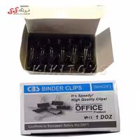 گیره دوبل 19 میلیمتر  بسته 12 تایی  CBS