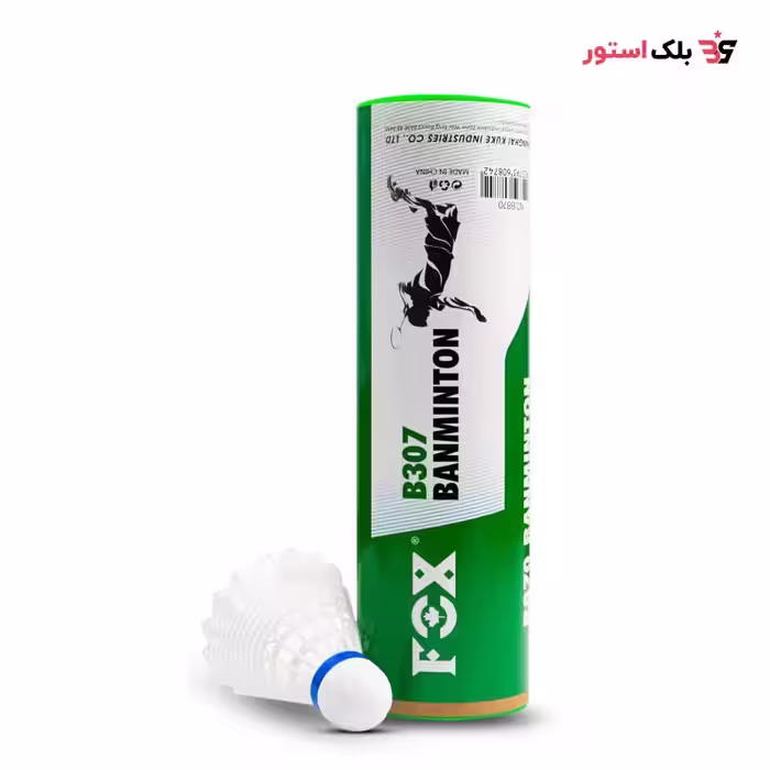 توپ بدمینتون فوکس 7 b30