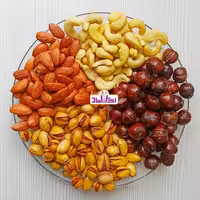 آجیل چهار مغز مخصوص 250 گرمی اعتماد تازه (تخفیف ویژه) | amazonchi