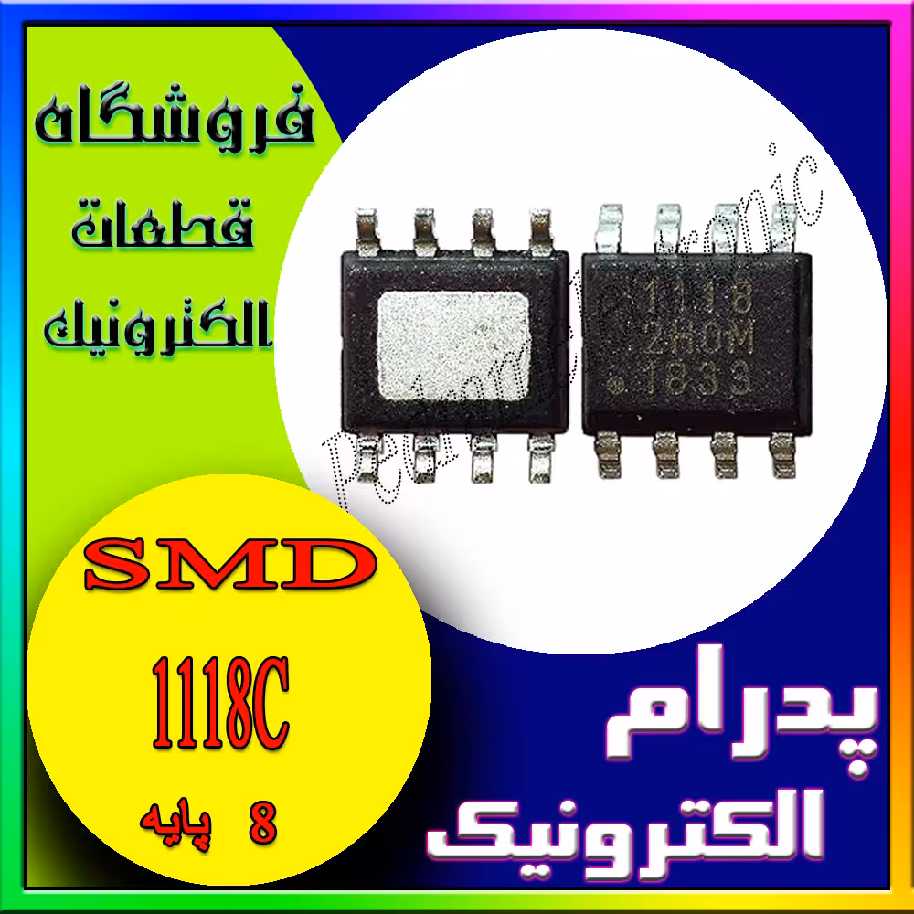 آی سی IC CLB 1118C 1833 SOP-8