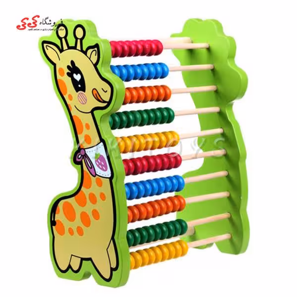 اسباب بازی چرتکه زرافه چوبی   Wooden abacus