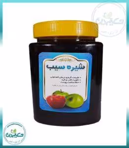 شیره سیب 900 گرم