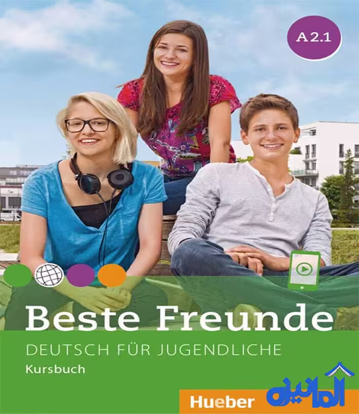 کتاب آلمانی Beste Freunde A2.1