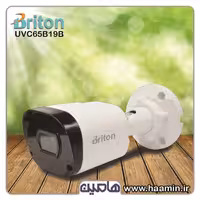 دوربین مداربسته 5 مگاپیکسل برایتون مدل UVC83B19B